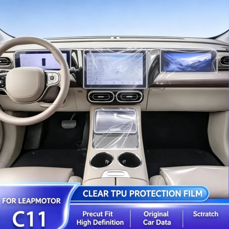 Running Gear In A Car - Car Interior Film Navigation Gear Panel