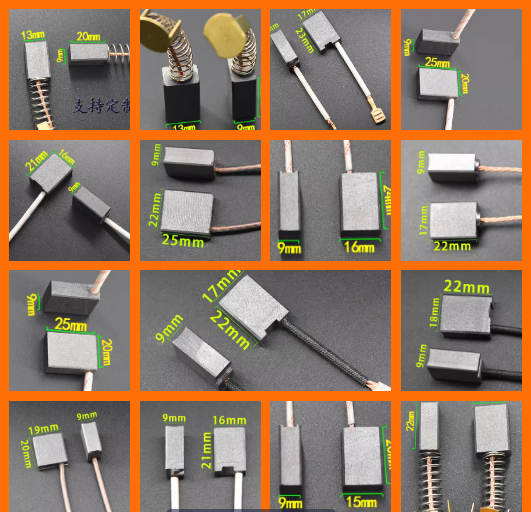 Running Gear Motor - Running machine brush,treadmill brush,4pcs/lot,various size,thinckness 9mm