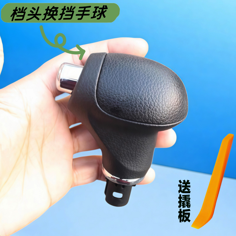 Suitable for Korean cars, smar - Running Gear In A Car ulasan dan harga