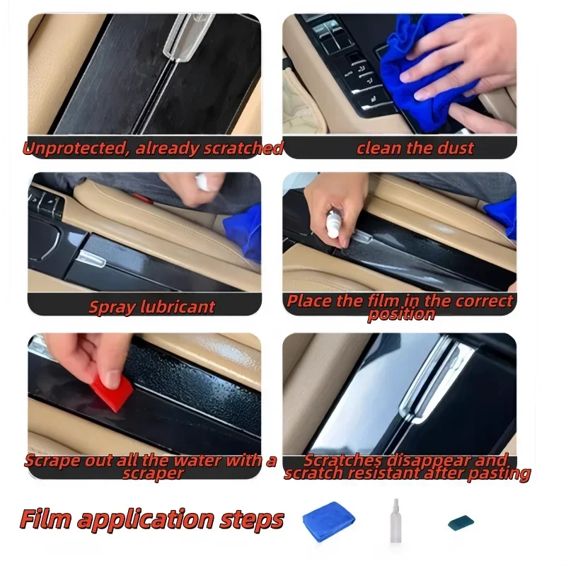 Car Interior Film Navigation G - Running Gear In A Car ulasan dan harga