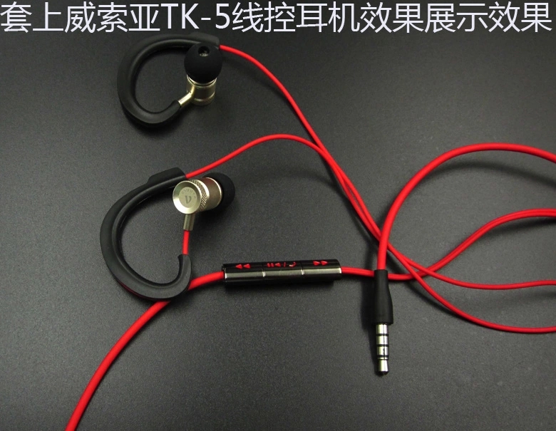 1pair(2pcs) High Quality Earph - Earphone Sport Hook ulasan dan harga