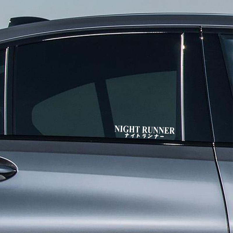 G004 20x4CM Car Sticker NIGHT  - Runners Gear ulasan dan harga