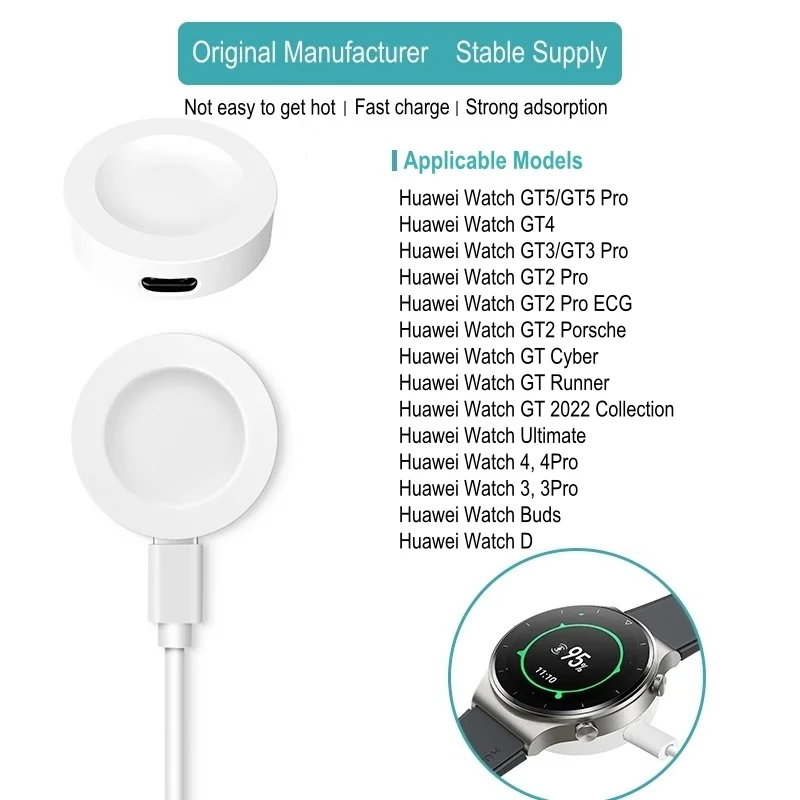 2025 Charger Dock For Huawei W - Runners Gear ulasan dan harga