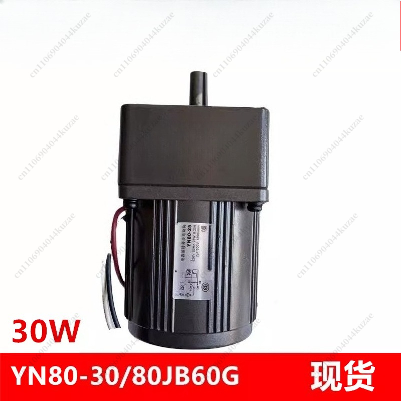 Single-phase Capacitor-run Asy - Running Gear Motor ulasan dan harga