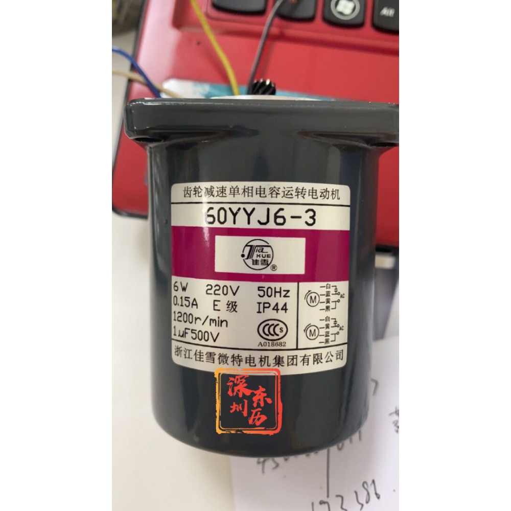 Gear reduction single-phase ca - Running Gear Motor ulasan dan harga