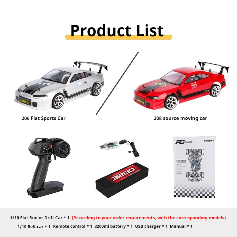 PDracing Hot Selling 1/10 Four - Running Gear In A Car ulasan dan harga