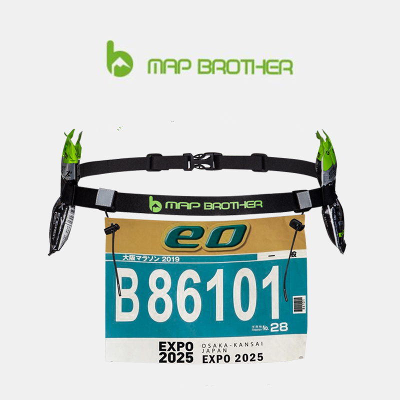 MAP BROTHER Unisex Running Rac - Running Gear Motor ulasan dan harga