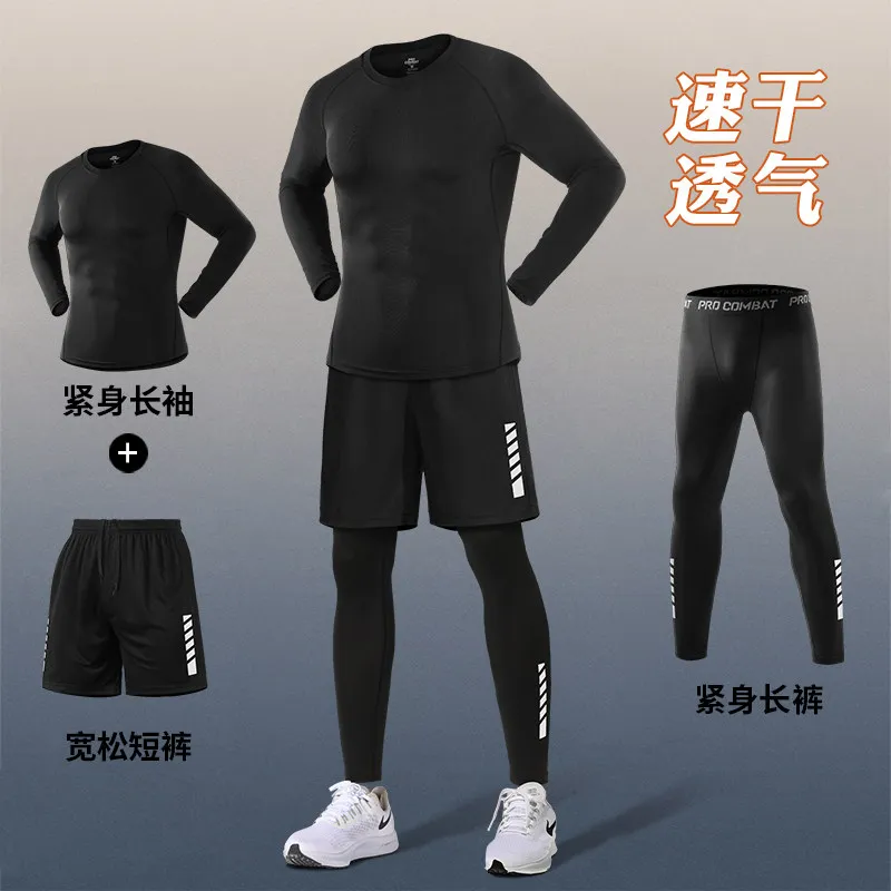 Men's High Elastic Compression - New Gear Running ulasan dan harga