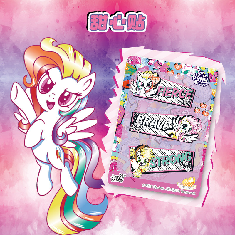 My Little Pony Sweetheart Part - Blister Plaster Sport ulasan dan harga