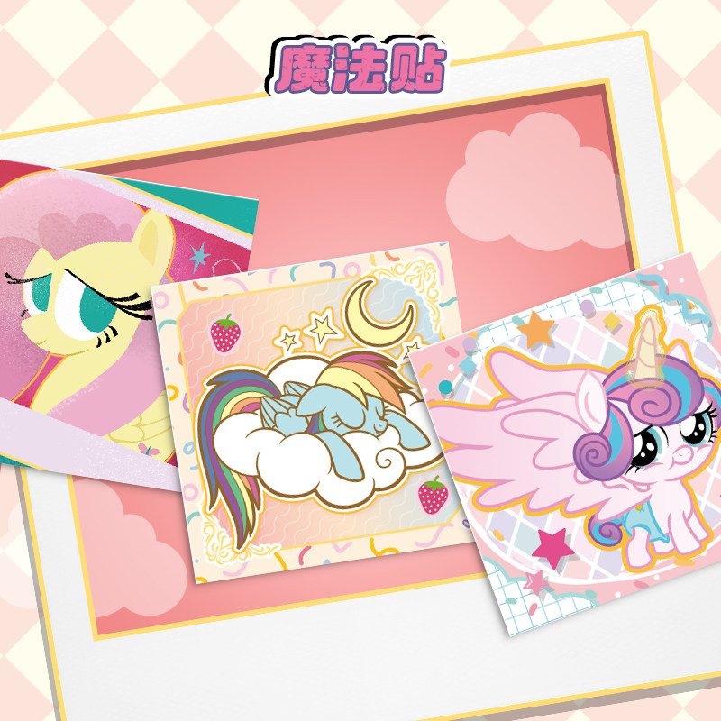 My Little Pony Sweetheart Part - Blister Plaster Sport ulasan dan harga